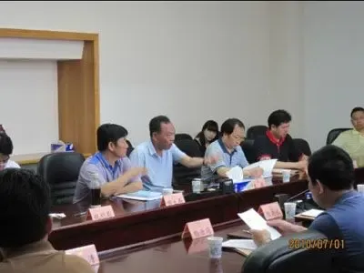 重庆市政府征地拆迁办的相关职责 你知道吗?