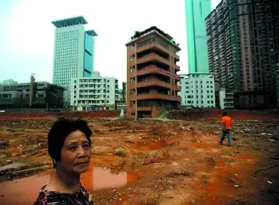 自建房拆迁补偿