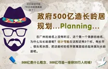 500쳤 滮Planning