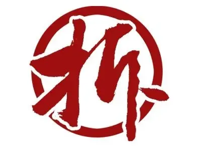 租赁厂房拆迁