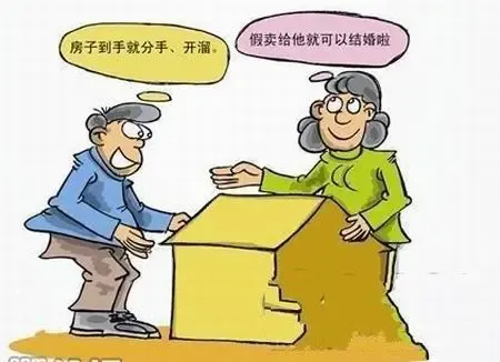 数据1