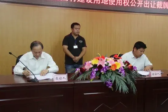 招商地产748亿拿地进军南宁柳沙项目明年五一或面市