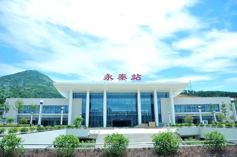 中国中铁电气化局集团承建的向莆铁路永泰站站房