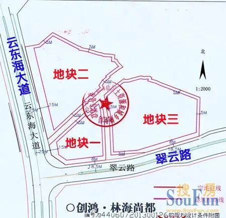 三水云东海商住地拟出让起拍楼面价2328元平