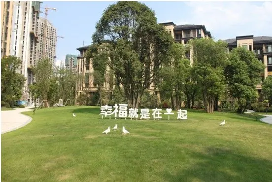 公园王府