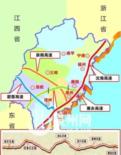 莆永高速泉州段年内通车 永春到福州仅需2.5小时