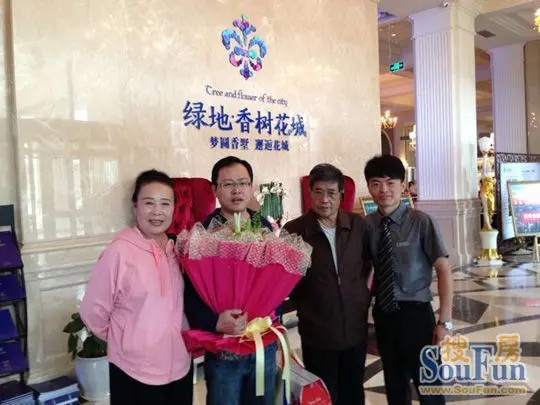 绿地香树花城"感恩教师节"主题活动盛大启幕