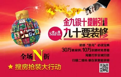 金年会- 金年会体育 注册即送88元- 金年会官方网站anhui金年会