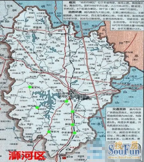 山店乡,朱堂乡,铁铺镇,灵山镇,彭新镇,定远乡,高店乡,楠杆镇;新县