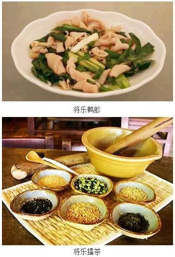 苏州德信体育轧神仙活动即将开启精彩不容错过！