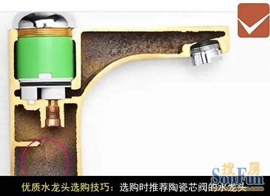 三,注意内部结构与材质  购买时应索阅说明书,了解水龙头的内部结构.