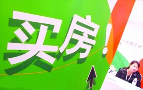 广西保障房申请条件