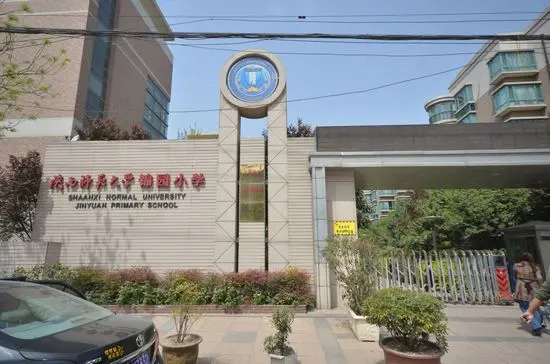 锦园君逸五证齐全 现房销售 投资自住两相宜_房产资讯-西安房天下