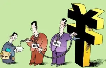 建行住房贷款查询