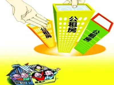 郑州市经济适用房 郑州市经适房价格
