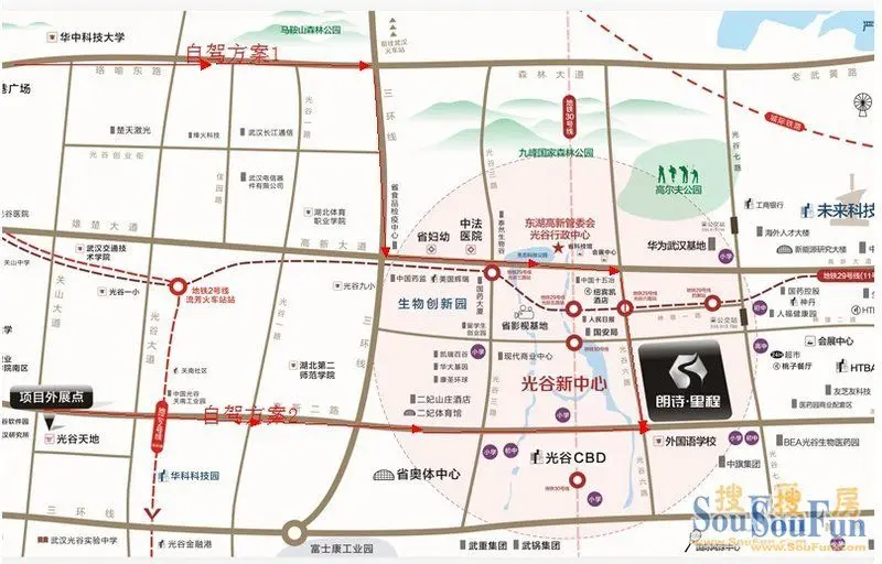 药监局站,生物园站,光谷四路站,光谷五路站,光谷六路站,豹澥路站,光谷