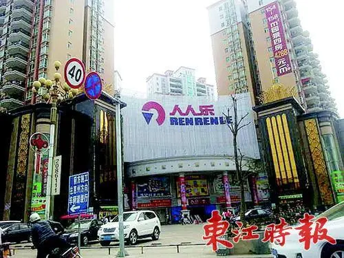目前,惠州的人流量除市区及淡水外,陈江的人流量可谓是最大的了,同时