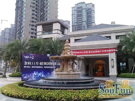 江北宜居楼盘鼎峰国汇山