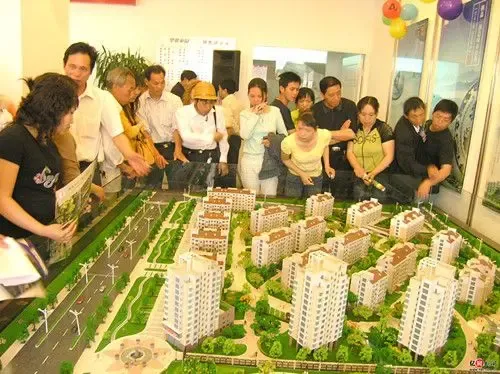 如何办理房屋产权过户登记手续