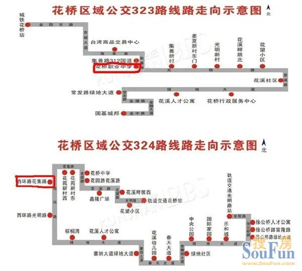 11号线一通万两可逸兰亭花桥之城