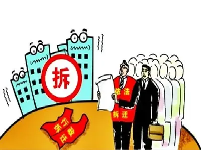 北京市房屋拆迁补偿 北京房屋补偿规定