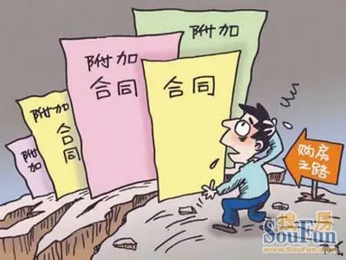 数据1