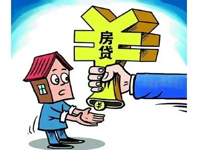 广州二套房首付比例 广州二套房贷款政策