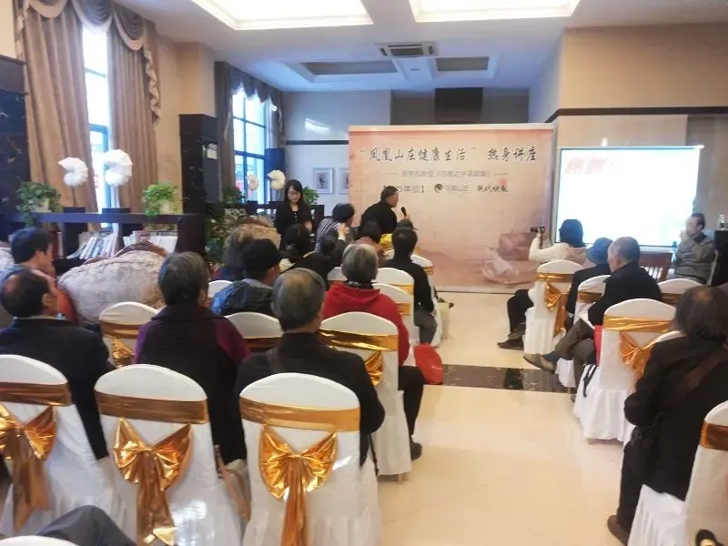 开云体育- 开云体育官方网站- 开云体育APP下载中医内科学视频教程