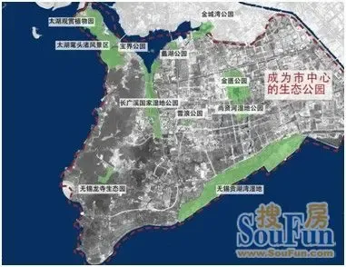 无锡金匮里