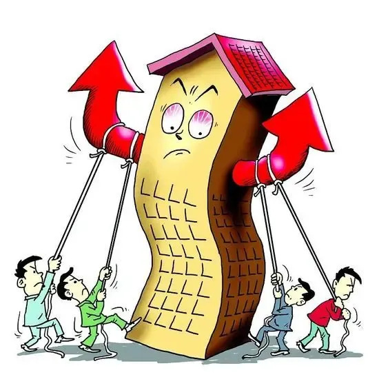 长沙商品房限购