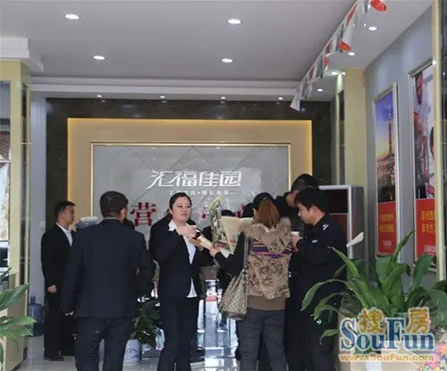 vip认筹现场火热