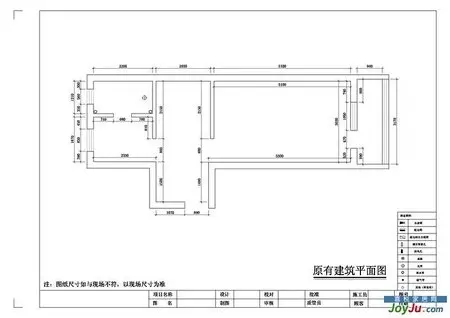 8万5装修32平小户型变豪宅 简约温馨的蓝色家(图)