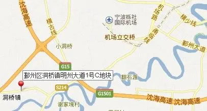 493亩本周出让市六区仅鄞州1宗