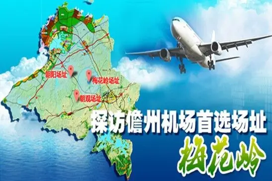 海南岛西环高铁全长344公里,北起海口市,途经澄迈,临高,儋州,昌江