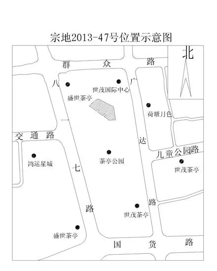 福州市13年第九次土地出让宗地2013-47号地块土地评测