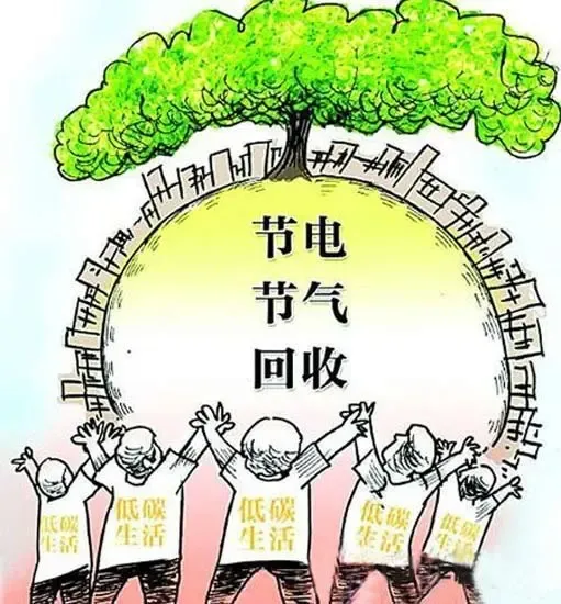 AC米兰官网-绿色彩票创意活动亮相石家庄