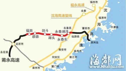 莆永高速泉州段通车 福州至永定3.5小时直达