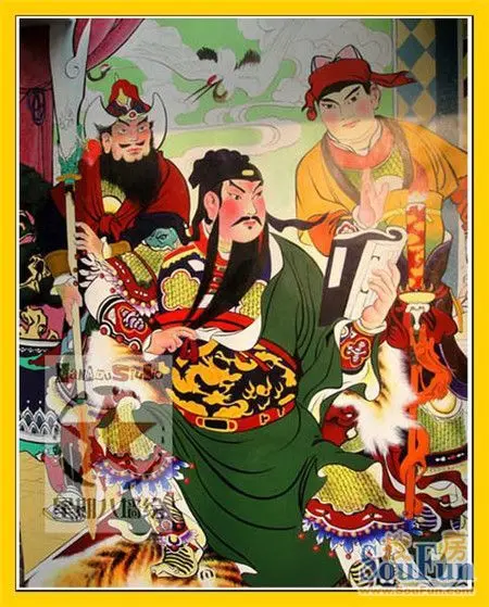 财神闪电来袭!马上有钱吧,骚年!