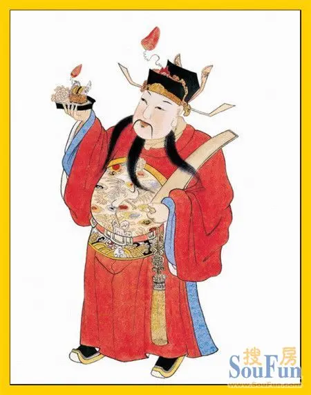 财神闪电来袭!马上有钱吧,骚年!