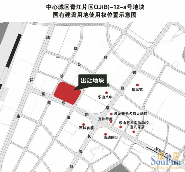 1月乐山土地市场再吹"号角 3块国有土地出让