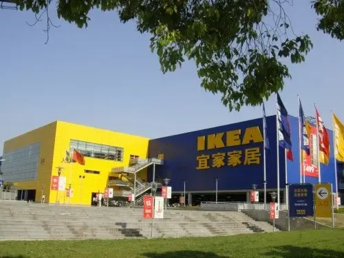 春节宜家家居不打烊 仅1月30日除夕不营业