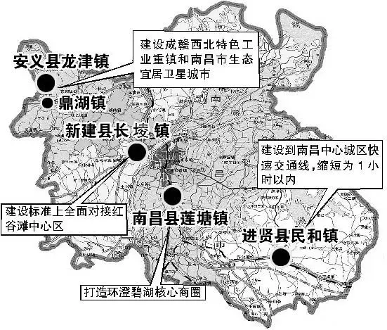 新建县"东北乱炖 2014越"炖"越有位