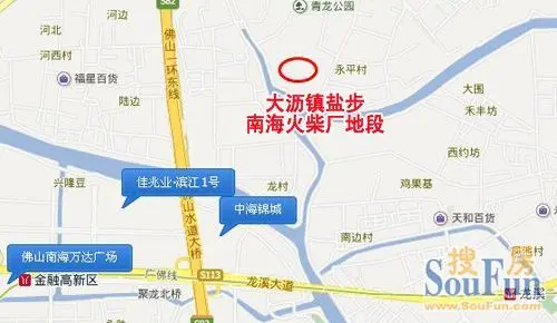 溢价72% 盐步南海火柴厂地块2.6亿元成交