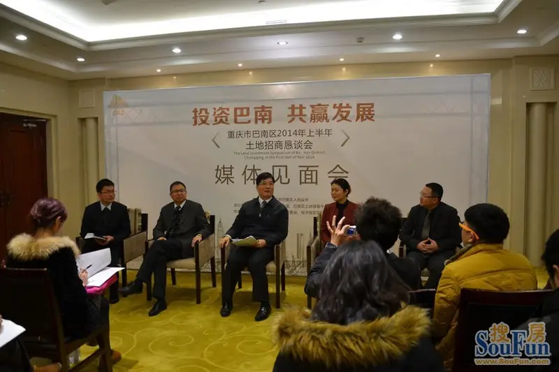 重庆侧目向南看巴南42宗4886亩土地集中亮相