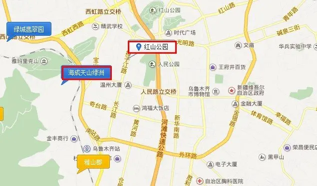 红山公园景区,位于乌鲁木齐,是一座集旅游观光,古典特色,人文内涵