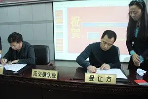 安凯加油站摘得长江路地块区域内增添配套