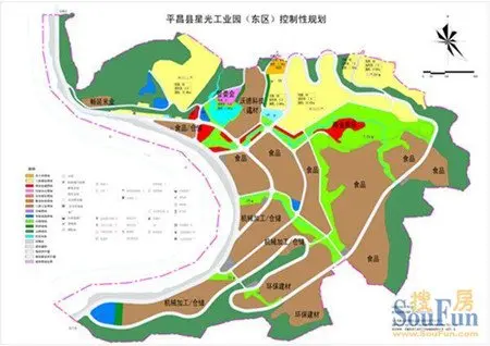 平昌县星光工业园区规划图