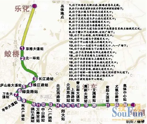 南昌地铁1号线详细规划图