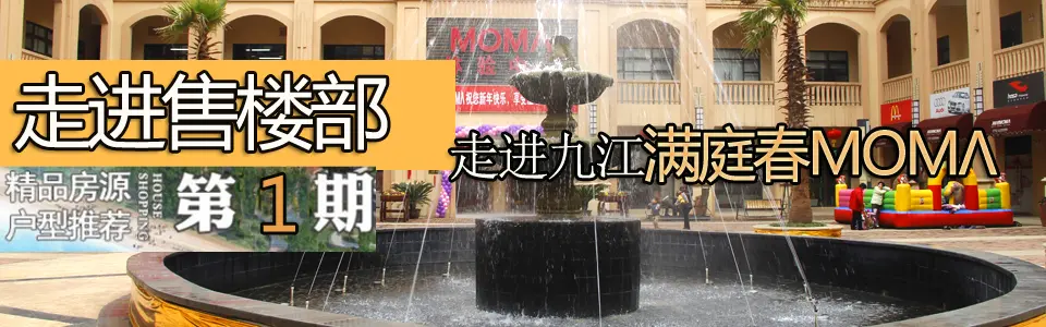ͥMOMA