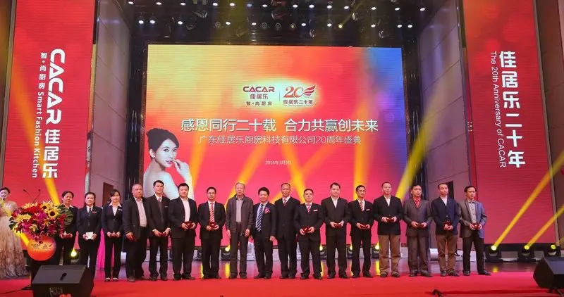 金年会-官方体育与电竞娱乐平台实时赛事直播与竞猜哲闻科技-分布式数字会议系统-DMS-300M